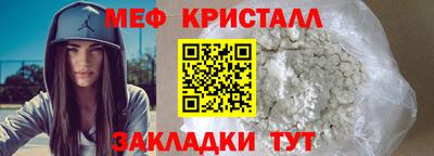 spice Туймазы