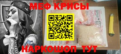 spice Туймазы