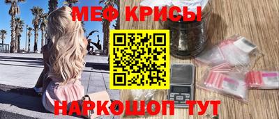 трава Тулун
