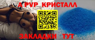 МДМА Тула