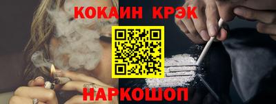 трава Тулун