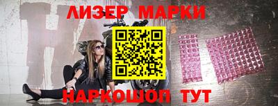 spice Туймазы