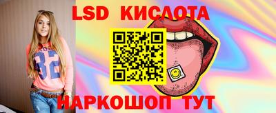 МДМА Тула