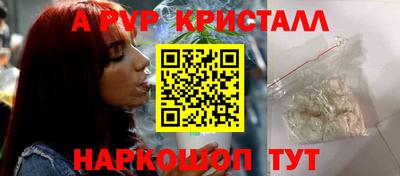 МДМА Тула