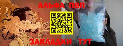 МДМА Тула