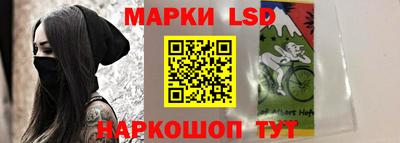 трава Тулун