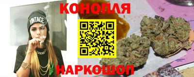 трава Тулун