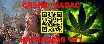 МДМА Тула