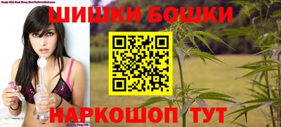 spice Туймазы