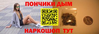 spice Туймазы