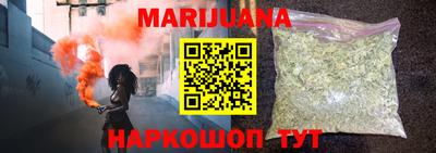 spice Туймазы