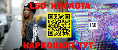 МДМА Тула