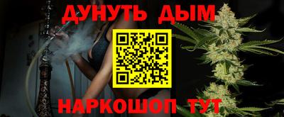 spice Туймазы