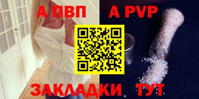 МДМА Тула