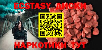 spice Туймазы