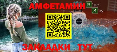 МДМА Тула