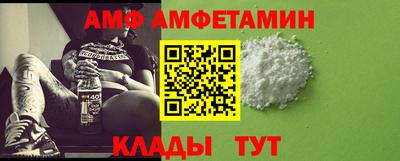 трава Тулун