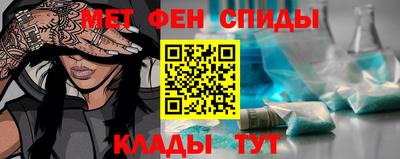 spice Туймазы