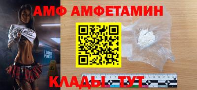 МДМА Тула