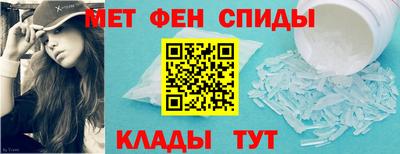 spice Туймазы