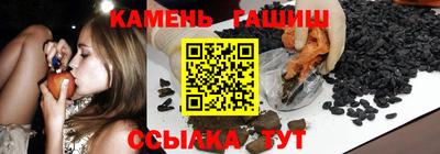 spice Туймазы