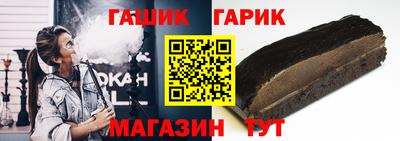 spice Туймазы