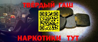 МДМА Тула