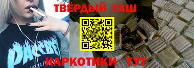 трава Тулун